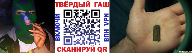 Хочу наркоту Кимры АМФЕТАМИН  Меф мяу мяу  mega онион  КОКАИН  А ПВП  Марихуана 