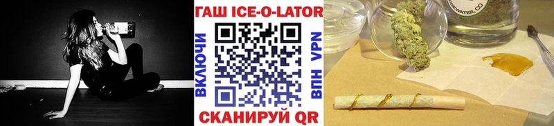 KRAKEN онион  дарнет шоп  Кимры  ГАШИШ хэш 