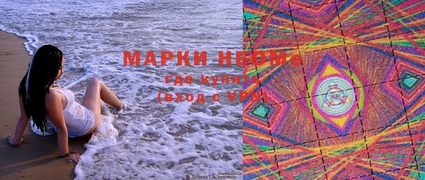 меф VHQ Алексин
