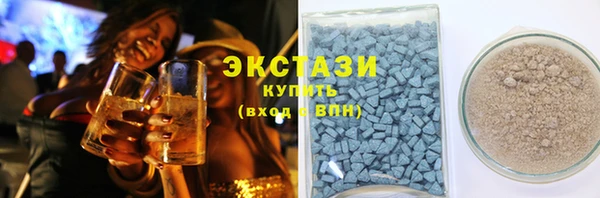 бошки Алексеевка