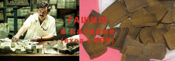 марки nbome Алзамай