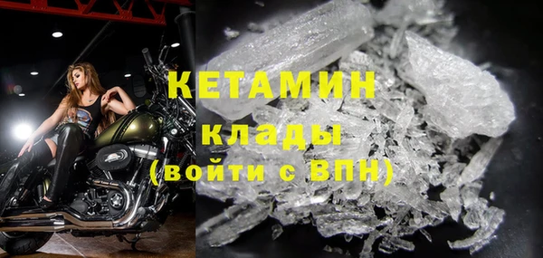 гашишное масло Билибино