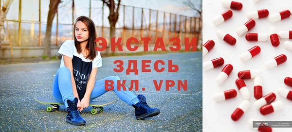 бошки Алексеевка