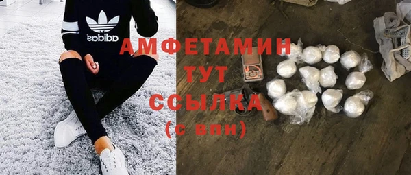 бошки Алексеевка