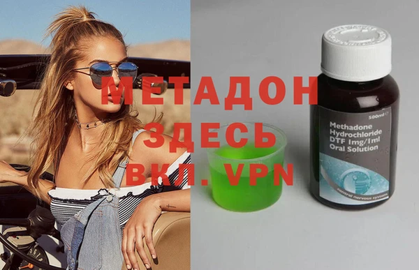 марки nbome Алзамай