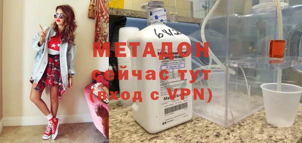 бошки Алексеевка