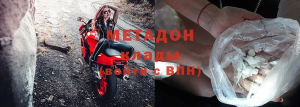 бошки Алексеевка