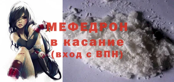 MDMA Premium VHQ Беслан