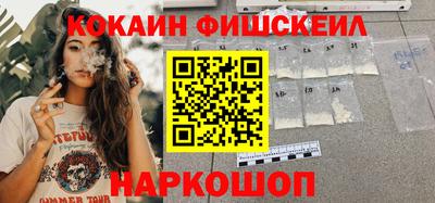 соль ск Кулебаки
