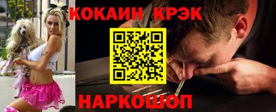 стаф Кунгур