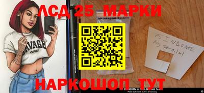 кристаллы Кумертау