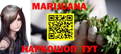стаф Кунгур