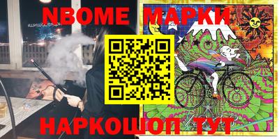стаф Кунгур