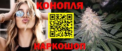 кристаллы Кумертау