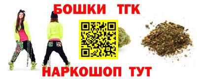 стаф Кунгур