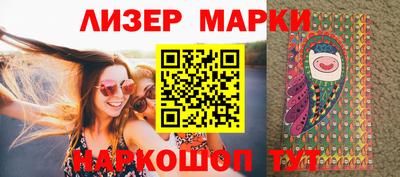соль ск Кулебаки