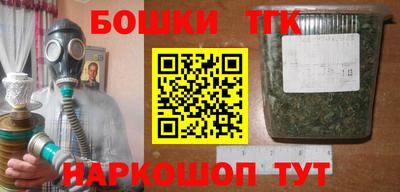 стаф Кунгур