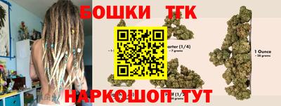 кристаллы Кумертау