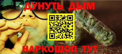 стаф Кунгур