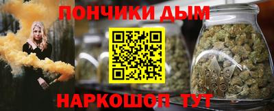 соль ск Кулебаки