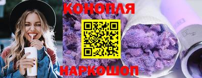 соль ск Кулебаки