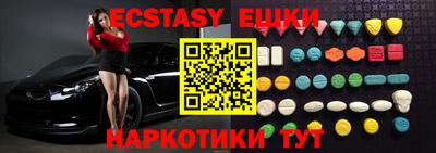 соль ск Кулебаки