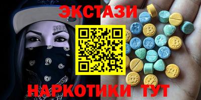 соль ск Кулебаки