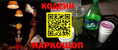 стаф Кунгур