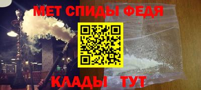 стаф Кунгур
