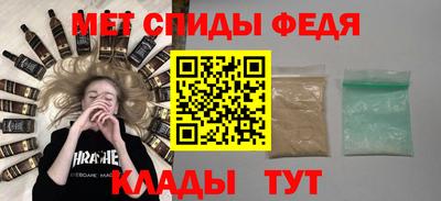 кристаллы Кумертау