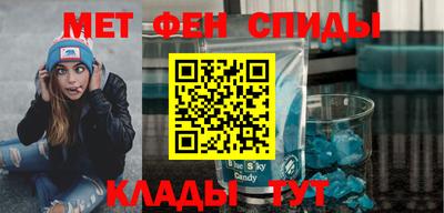 кристаллы Кумертау