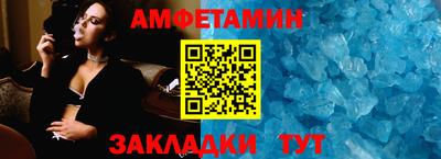 стаф Кунгур