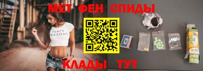 стаф Кунгур