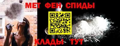 стаф Кунгур