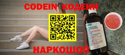 кристаллы Кумертау