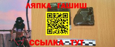 стаф Кунгур