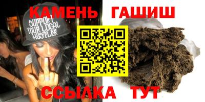 соль ск Кулебаки
