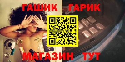 стаф Кунгур