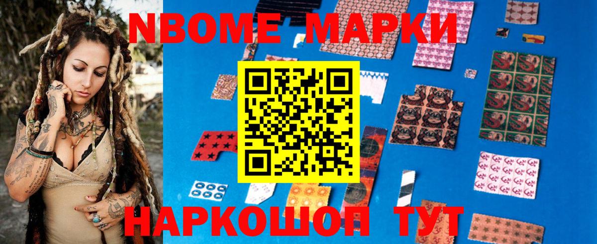 LSD-25 экстази кислота  Вход с VPN  Лсд 25 экстази  Кимры 