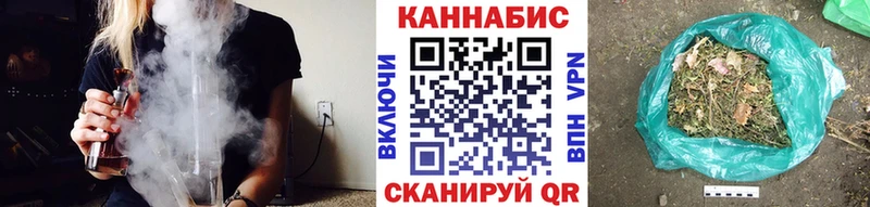купить   Кимры  Бошки Шишки AK-47 